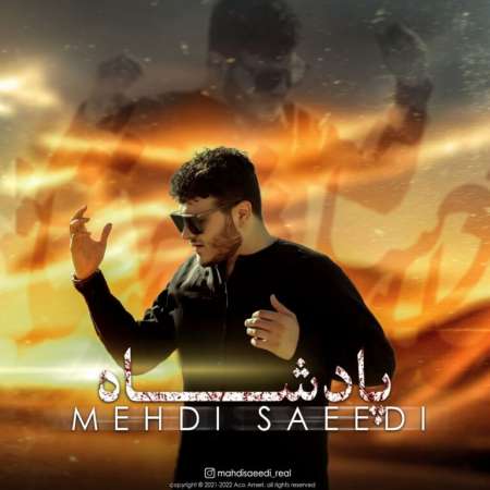 Mehdi Saeedi – Padeshah
